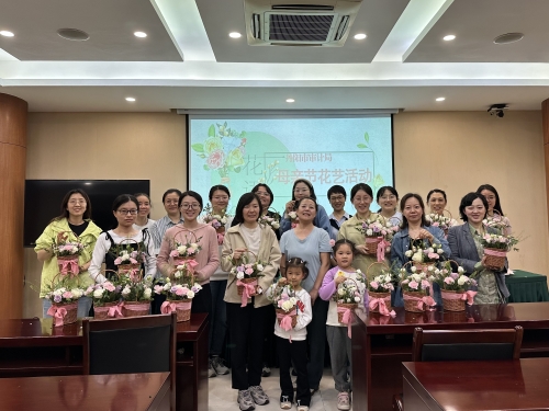 鎮(zhèn)江丹陽(yáng)：審計(jì)之花，獻(xiàn)給最美的你